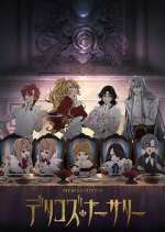 Watch Delico's Nursery Movie4k