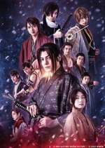 Watch Hakuoki Movie4k