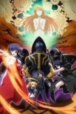 Watch Asura Cryin Movie4k