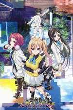 Watch Musaigen no Phantom World Movie4k