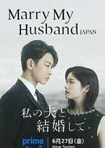 Watch Marry My Husband Japan Movie4k