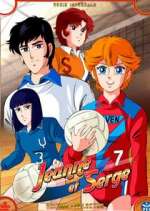 Watch Atakkâ you! Movie4k