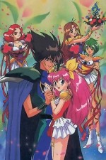 Watch Wedding Peach Movie4k