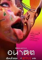 Watch Anakhot Movie4k