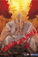 Watch Speed Grapher Movie4k