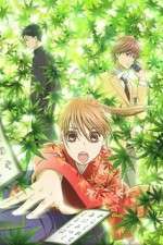 Watch Chihayafuru Movie4k