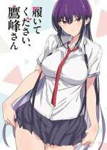 Watch Please Put Them On, Takamine-san Movie4k